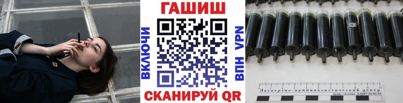 Магазины продажи наркотиков Евпатория A-PVP  АМФЕТАМИН  Меф мяу мяу 