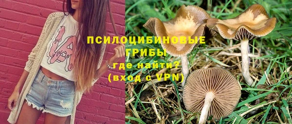 дистиллят марихуана Дмитровск