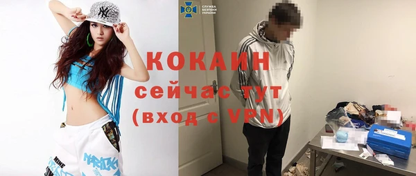 дистиллят марихуана Дмитровск