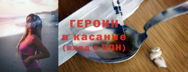 мяу мяу кристалл Дмитров
