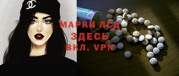 мяу мяу кристалл Дмитров