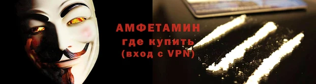 кокс Грязи