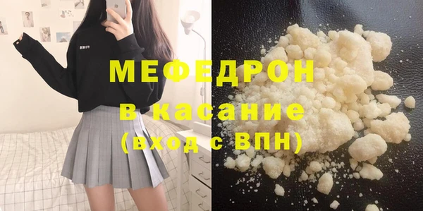 дистиллят марихуана Дмитровск