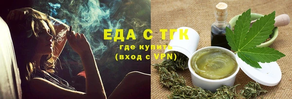 меф Сясьстрой
