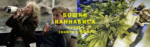 мефедрон VHQ Гусь-Хрустальный