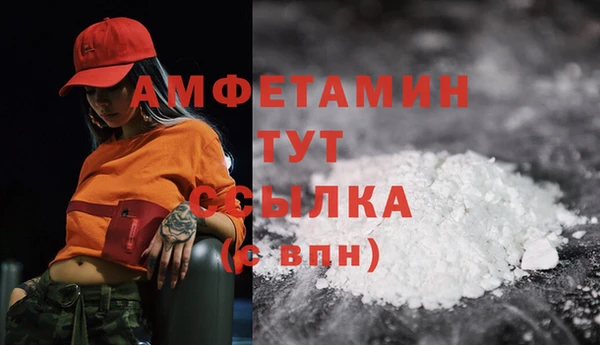 дистиллят марихуана Дмитровск